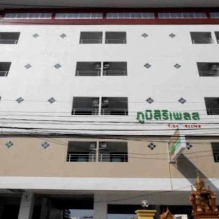Poomsiriplace Buriram Exterior foto